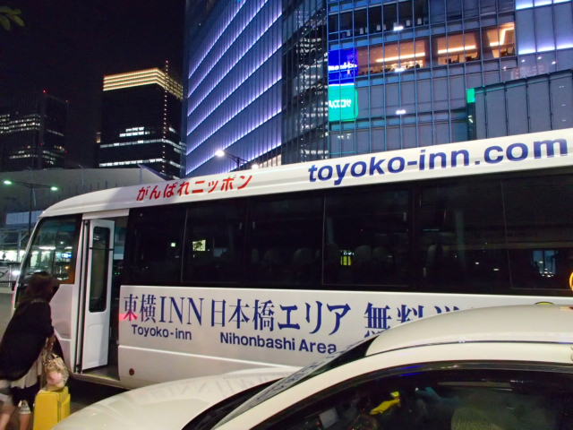 東横 セール イン 東京 駅 新大橋 前 送迎 バス